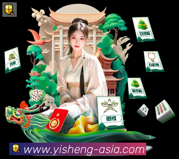 亿盛彩票平台APP 高清赛事图